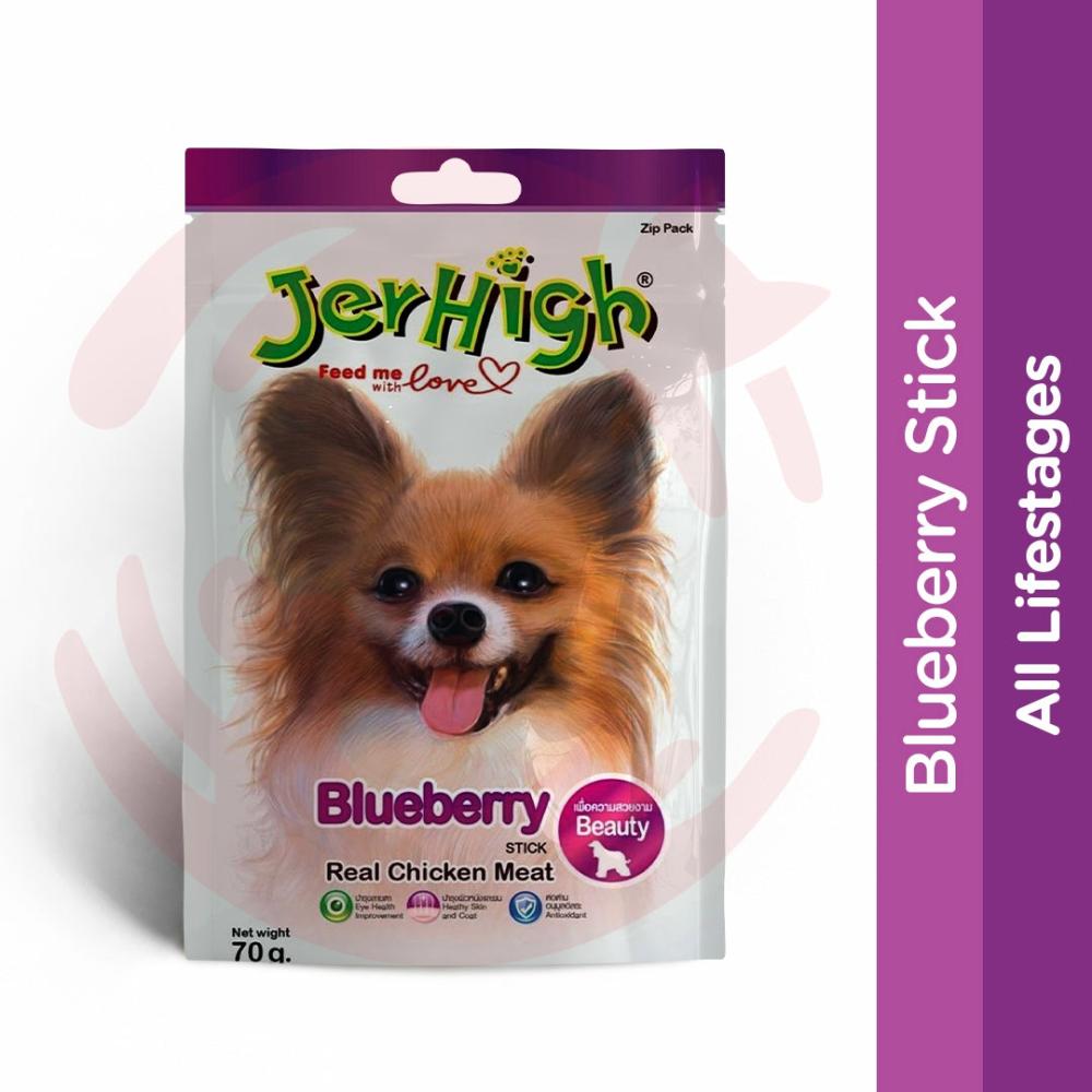 Dog Treats – Blueberry Stick (70G) Dogs