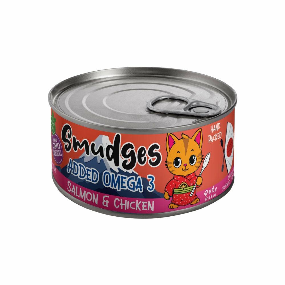 Kitten Salmon Pate Mixed With Shredded Chicken – 60 Gm Cat