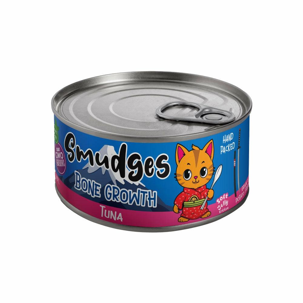 Kitten Tuna In Soft Jelly –  60 Gm Cat