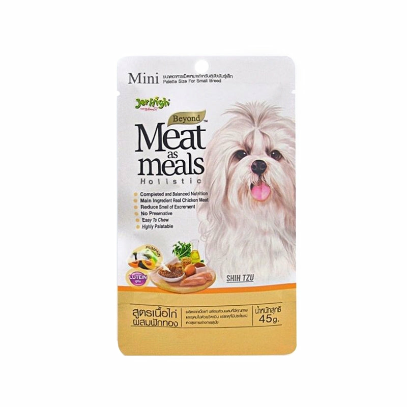 Meat As Meals Dog Treats – Chicken Meat With Pumpkin Recipe (45G) Dogs