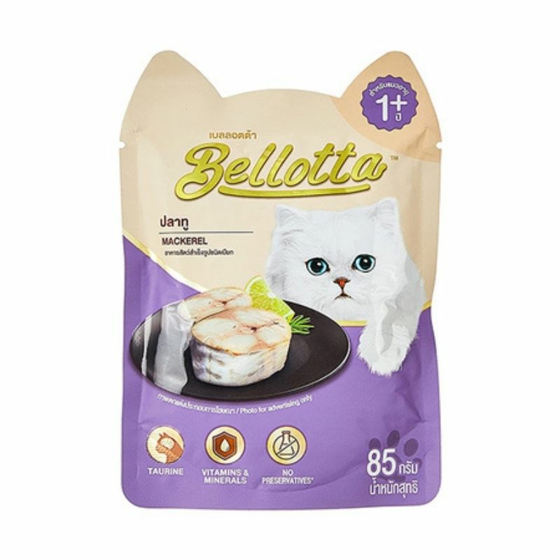 Premium Wet Cat Food – Mackerel (85G X 12 Pouches) Cat