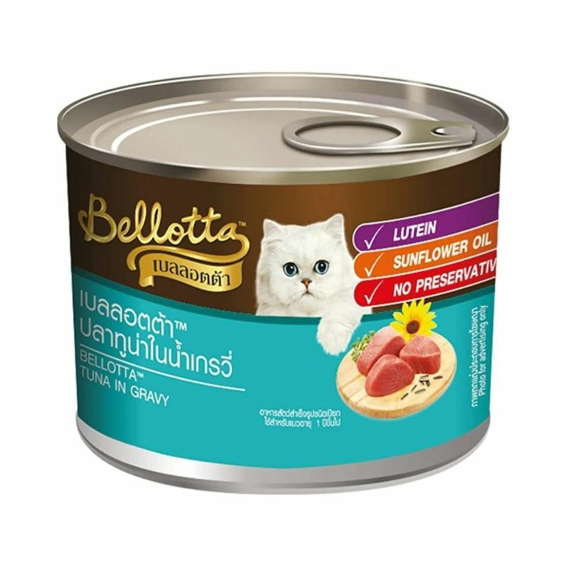 Premium Wet Cat Food – Tuna In Gravy (185G Tin) Cat