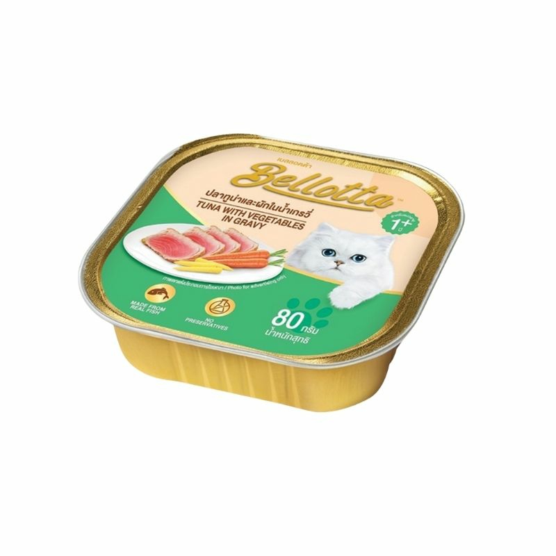 Premium Wet Cat Food – Tuna With Vegetables In Gravy (80G Tray) Cat