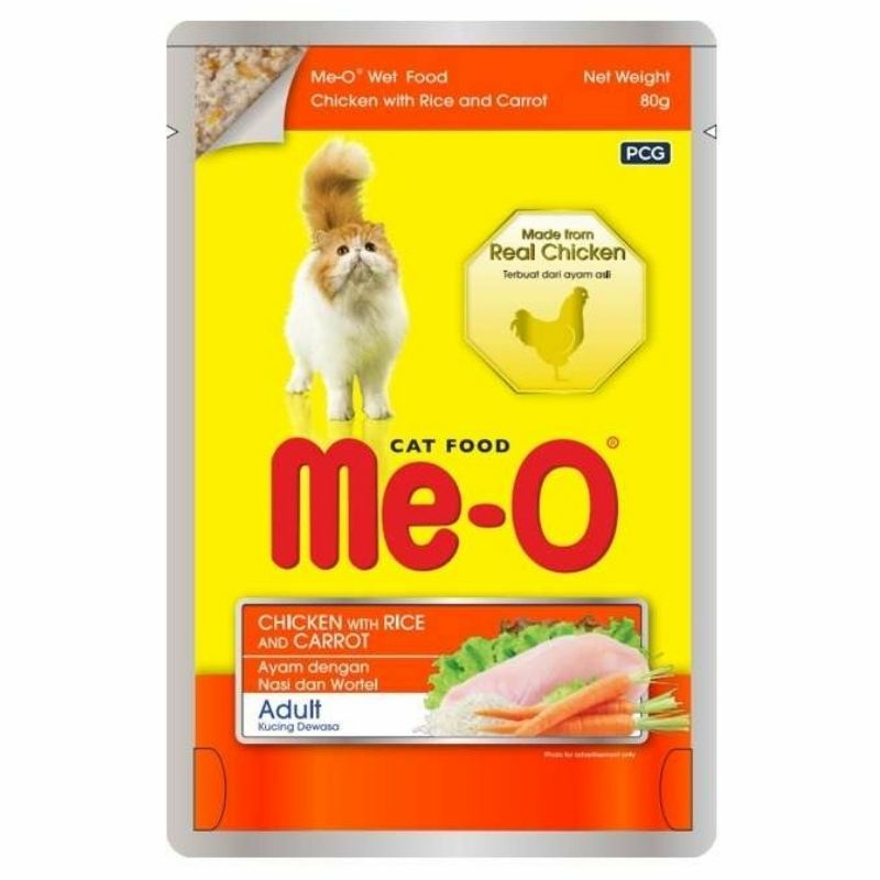 Wet Cat Food – Chicken With Rice And Carrot (80G X 12 Pouches) Cat