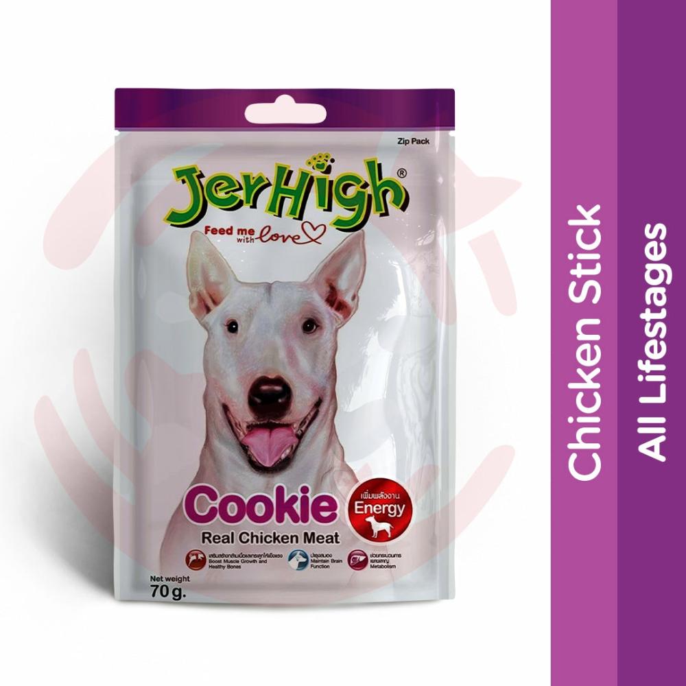 Dog Treats – Cookie (70G) Dogs