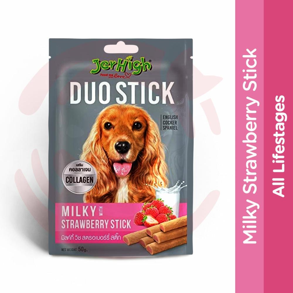 Dog Treats – Duo Stick Milky Strawberry (50G) Dogs